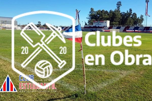 Estudiantil recibe importante apoyo de Nación